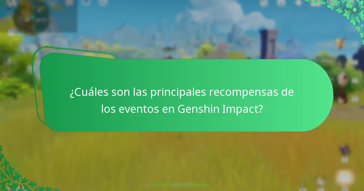 ¿Qué estrategias pueden optimizar la participación en eventos?